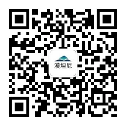 杭州漠坦尼科技有限公司