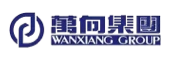 万向集团
